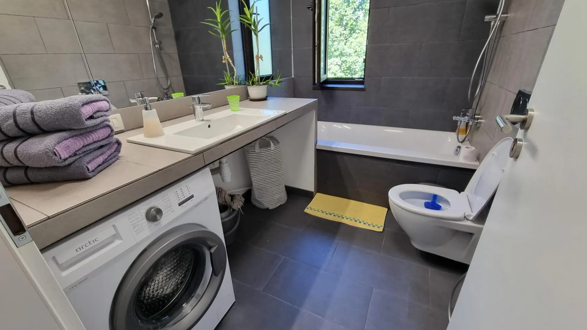 Ferienwohnung Bliss Nest - Cazare Spital Fundeni Bukarest 0*,  Rumänien